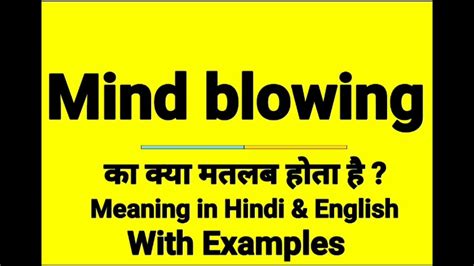 mind blowing meaning hindi|mind blowing meaning.